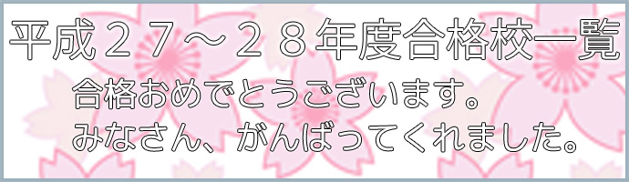 26Nx@miZꗗ